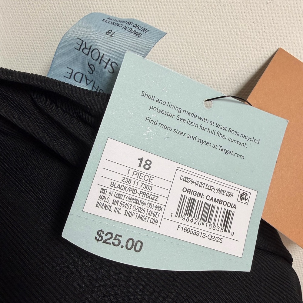 Women's Ribbed Adjustable Drawstring One Piece Swimsuit Shade & Shore Black 18 - Picture 10 of 12